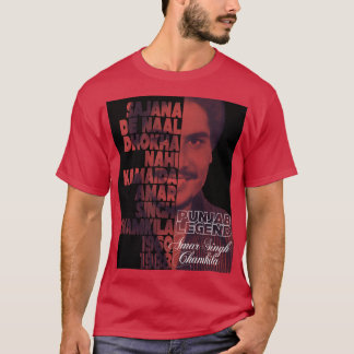 Chamkila 1 t-shirt