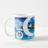 Chamomile Time Mok (Links)