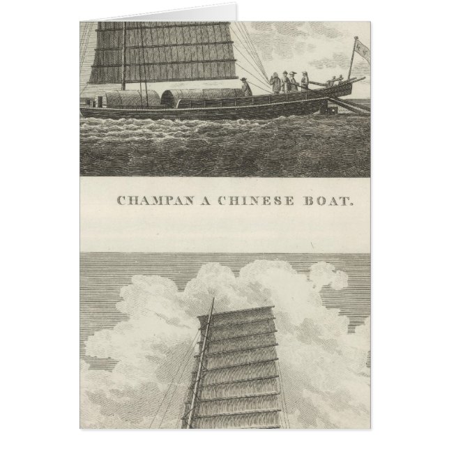 Champan, een Chinese boot van Formosa (Voorkant)