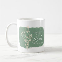 Champs de rêves | Tasse de la mère de la mariée