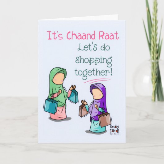 Chand Raat - Invitation de shopping mignonne (Devant)