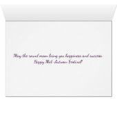 Chang E, Lapin, Fête de la Lune des fleurs (Intérieur Horizontal (Bas))