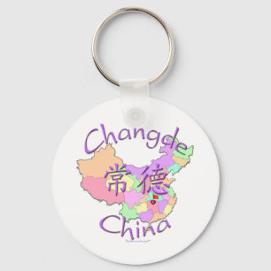 Changde China Sleutelhanger