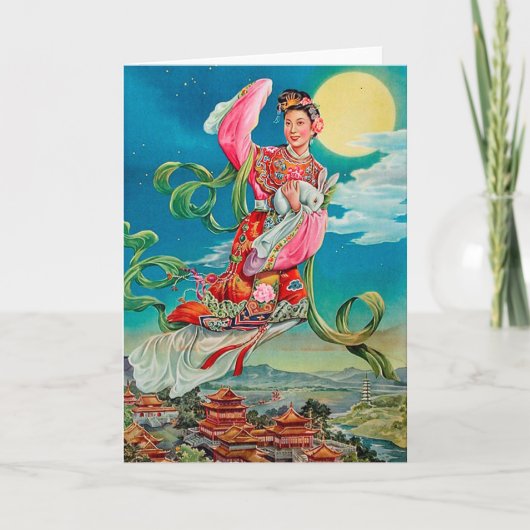 Chang'e die 嫦娥 aan het Festival van de Kaart (Voorkant)