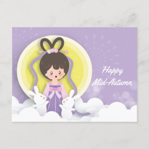 Chang'e Moon Festival Papercut Briefkaart