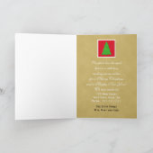 Changement d'adresse Carte de Noël (Intérieur)