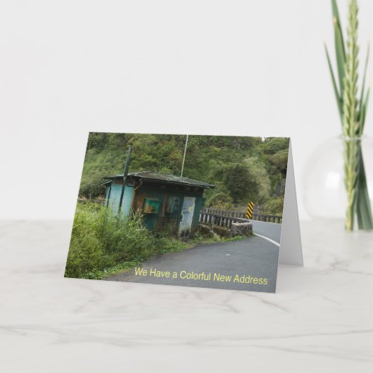 Changement d'adresse la carte : Nouvelle adresse (Devant)