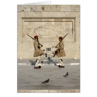 Changement des gardes