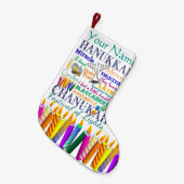 Chanoeka Collage en Rainbow Stars Kleine Kerstsok (Voorkant (Hangend))