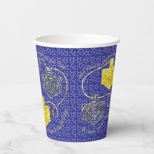 Chanoeka Glitter Dreidels 8 oz. Papieren Bekers (Voorkant)