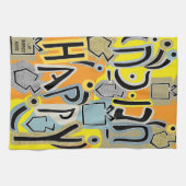 Chanoeka Happy Glitzy Art Theedoek (Horizontaal)