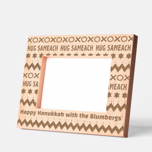 Chanoeka Hug Sameach Gegraveerde Lijstjes (Links)