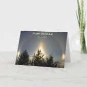 Chanoeka kaart #5 (Voorkant)