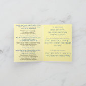 Chanoeka Shamash Kaart* Feestdagen Kaart (Binnen)