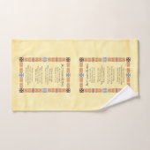 Chanson d'automne Thanksgiving Poème avec frontièr (Serviette à main)