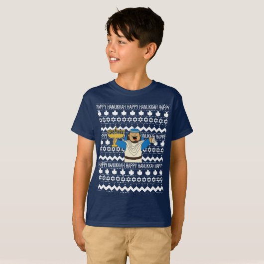 Chanukah Boys "Chandouilleur" TShirt (Devant entier)