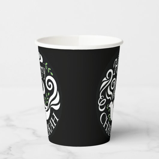 Chanukah Dove 8 oz. Papieren Bekers (Links)
