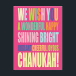 Chanukah/Hannukah Salutation<br><div class="desc">Customiser et personnaliser la carte de voeux de Chanukah</div>