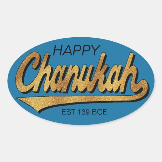 Chanukah/Hanoukka Retro Stickers OVAL (Devant)