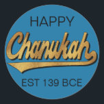 Chanukah/Hanoukka Retro Stickers Round<br><div class="desc">Chanukah/Hanoukka Retro Stickers Round. "Retro Happy Chanukah EST 139 BCE" Amusez-vous en utilisant ces autocollants comme toppers de gâteau, étiquettes cadeaux, fermeture de sacs de faveur, ou tout ce qui touche vos festivités! Personnalisez en supprimant "Happy" et "EST 139 BCE" et en ajoutant vos propres mots, en utilisant votre style...</div>