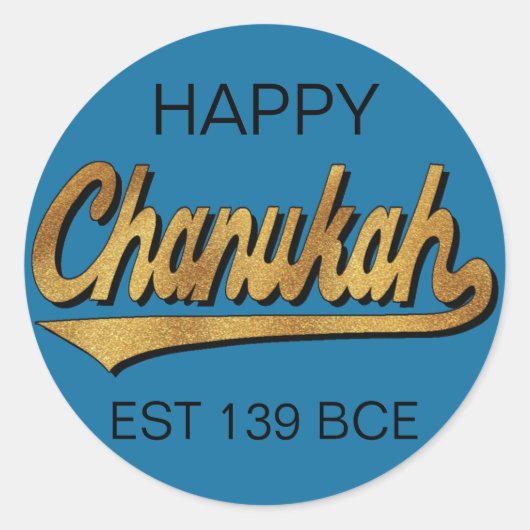 Chanukah/Hanoukka Retro Stickers Round (Devant)