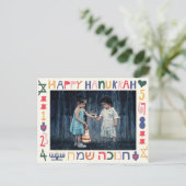 Chanukah Hanukkah Favoriet Modern Uitnodiging Briefkaart (Staand voorkant)