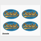 Chanukah/Hanukkah Retro Stickers OVAL (Vel)