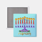 Chanukah Magneet (Voorkant / Achterkant)