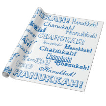 Chanukah O' Hannukah Blue en White Wrapping Paper