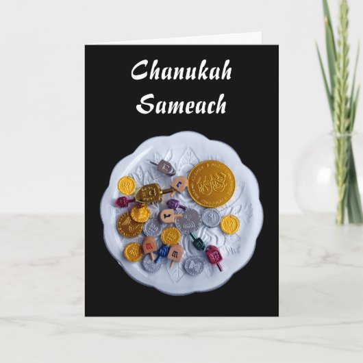 Chanukah Sameach Feestdagen Kaart (Voorkant)