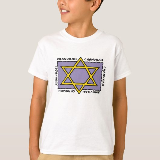 Chanukah T-shirt (Voorkant)