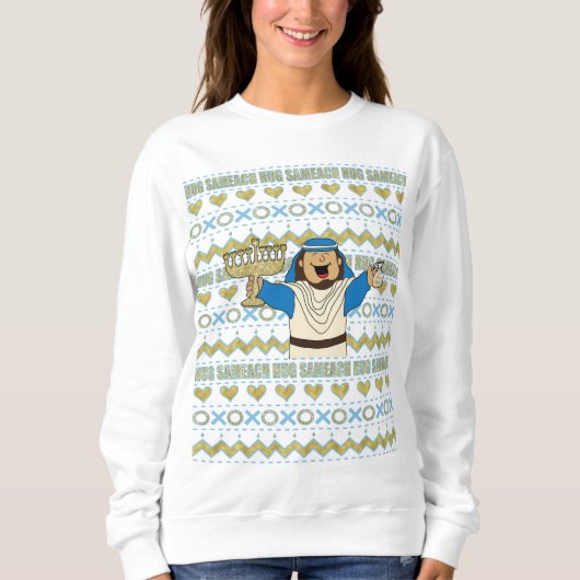 Chanukah Ugly Sweatshirt Bling (Voorkant)
