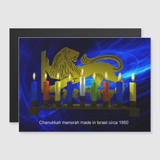 Chanukkah Brass Lion Menorah (Voorkant / Achterkant)