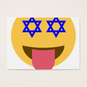 chanukkah hanoukka emoji