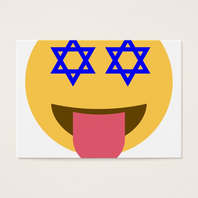 chanukkah hanoukka emoji (Devant)