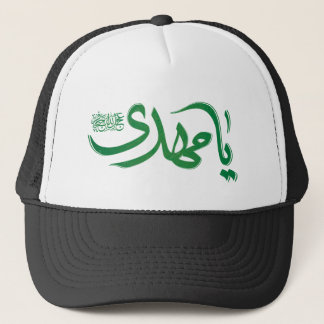 Chapeau de camion cool - Casquette noir et blanc é