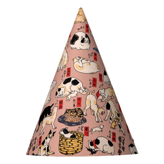 Chapeaux De Fètes chats japonais Ukiyo-e Funny kitty (Devant)