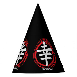 Chapeaux De Fètes Kanji Happiness Symbole japonais Art Langue Word