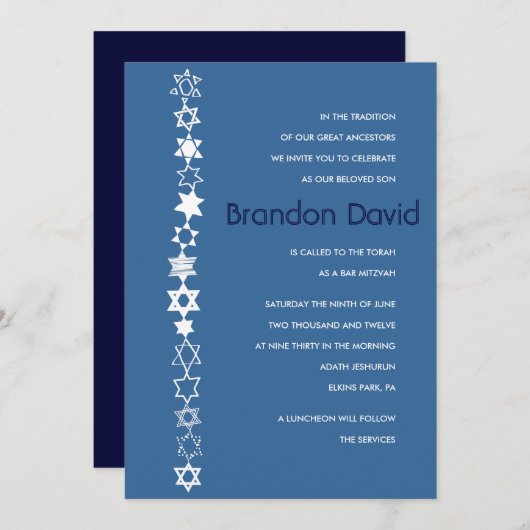 CHAQUE ÉTOILE EST UNE Invitation Bat mitzvah Bar U (Devant / Derrière)