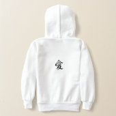 Charmant Sweat à Capuche Garçon Ninja Chibi - Vête (Couchage Retour)