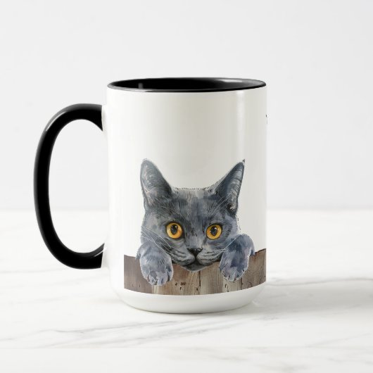 Charteux Cat Mug (Gauche)
