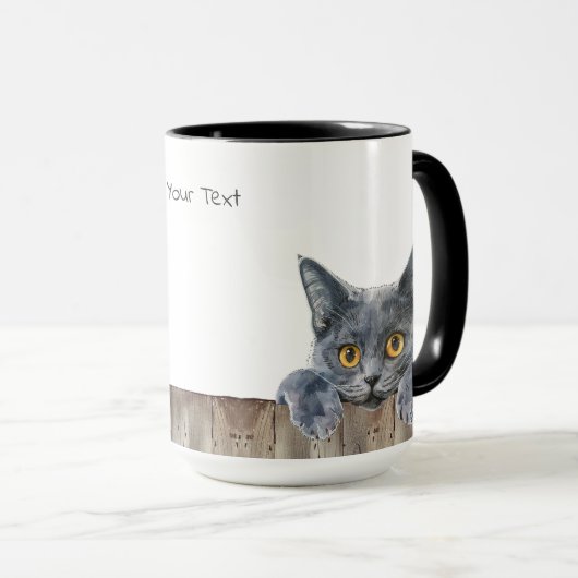 Charteux Cat Mug (Devant droit)