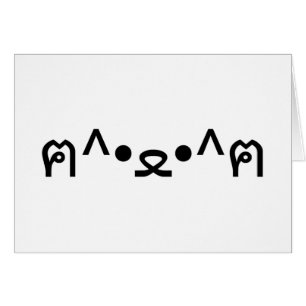 Chat avec Paws Emoticon ฅ^ ・ ・^ฅ Kaomoji Japonais