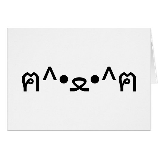 Chat avec Paws Emoticon ฅ^ ・ ・^ฅ Kaomoji Japonais (Devant horizontal)