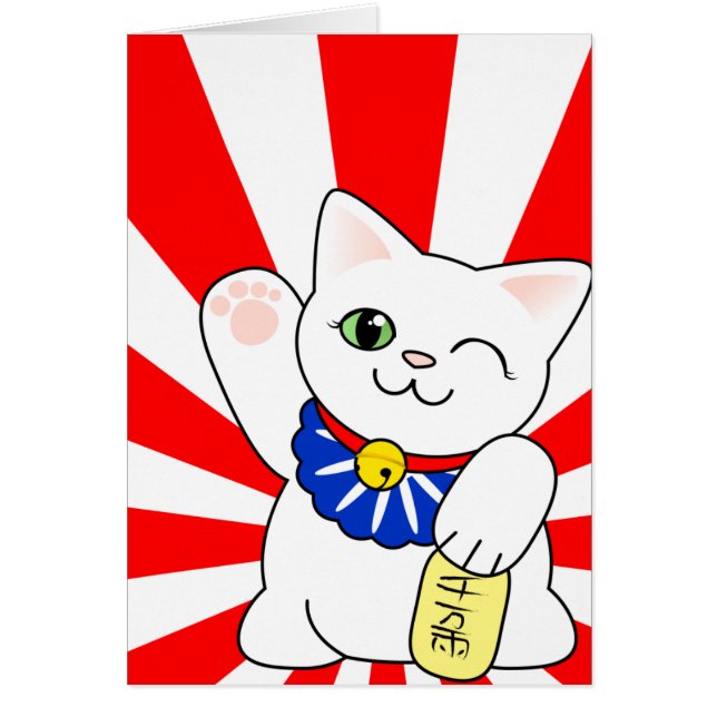 Chat chanceux de Maneki Neko (Devant)