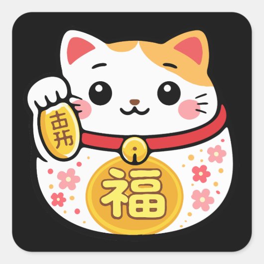 Chat chanceux Maneki Neko autocollants (Devant)