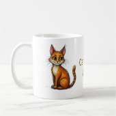 Chat Dads Règle de la tasse - un cadeau de Fête de (Gauche)