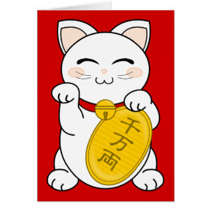 Chat de bonne chance - Maneki Neko