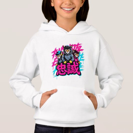 Chat de rue japonais cool - Cadeau pour les fans d (Devant)