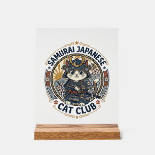 Chat japonais samouraï Art vectoriel POD - Samoura